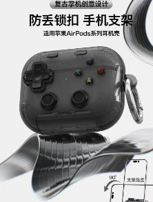 Silicone Case Compatible with AirPods